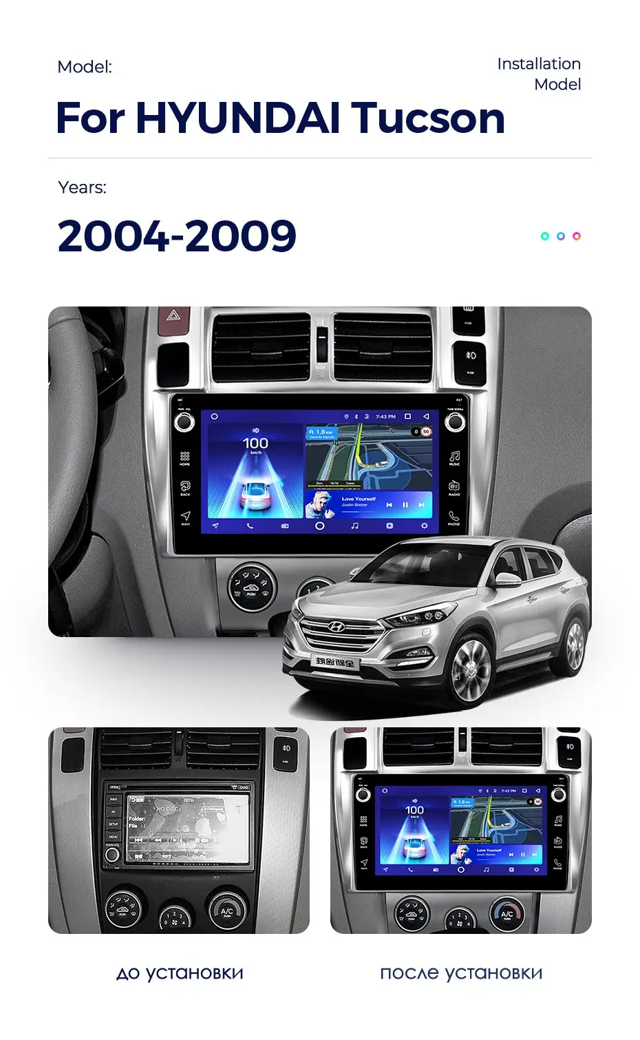 TEYES CC2 Штатная магнитола для Хендай Туксон 1 Hyundai Tucson 1 2004-2009 Android 8.1, до 8-ЯДЕР, до 4+ 64ГБ 32EQ+ DSP 2DIN автомагнитола 2 DIN DVD GPS мультимедиа автомобиля головное устройство