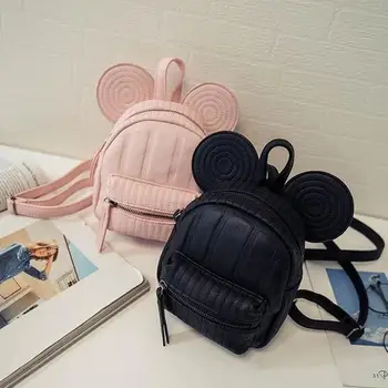 

Cartoon Backpack Sweet Fashion Wild Women Backpack Bag 2018 PU Leather Cute Big Ears Children's School bag Travel Shouder bags