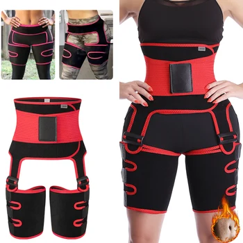 

3 in 1 Waist Trainer Thigh Trimmer Butt Lifter Women Slimming Sheath Booty Hip Enhancer Neoprene Shapewear Sweat Modeling Belt
