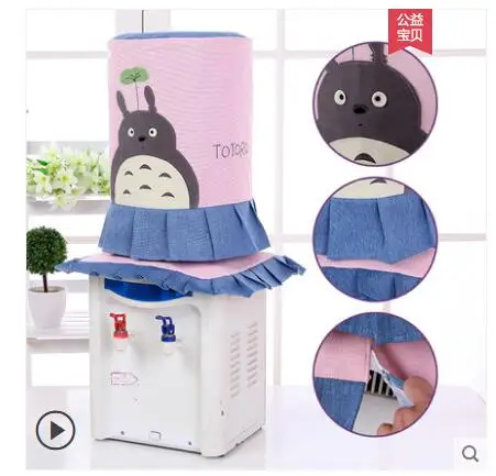 Fabric water dispenser cover Korean version cute garden mineral water dust cover vertical bucket