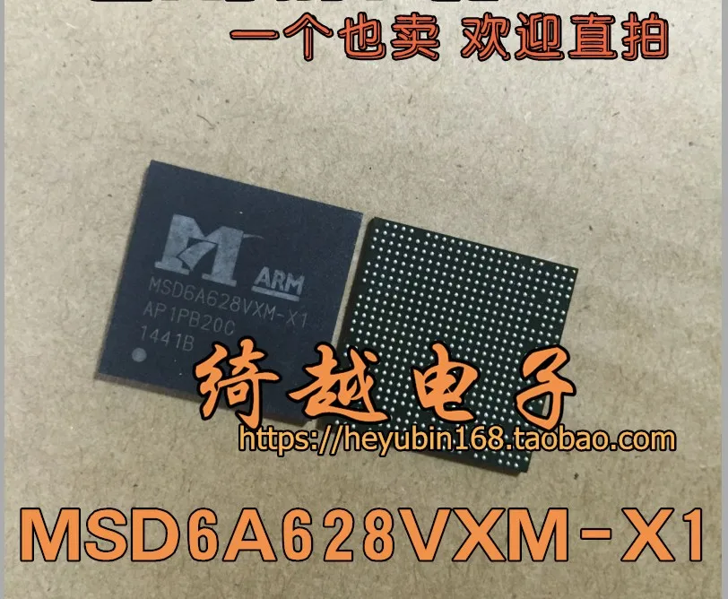 

5pcs/lot MSD6A628VXM-X1