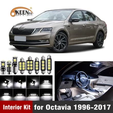 ##Special Price White Canbus LED Lamp Interior Dome Map Lights Bulb Kit for Skoda for Octavia 1 2 3 MK1 MK2 MK3 Sedan Combi (1996-2017) ##Special Price White Canbus LED Lamp Interior Dome Map Lights Bulb Kit for Skoda for Octavia 1 2 3 MK1 MK2 MK3 Sedan Combi (1996-2017)