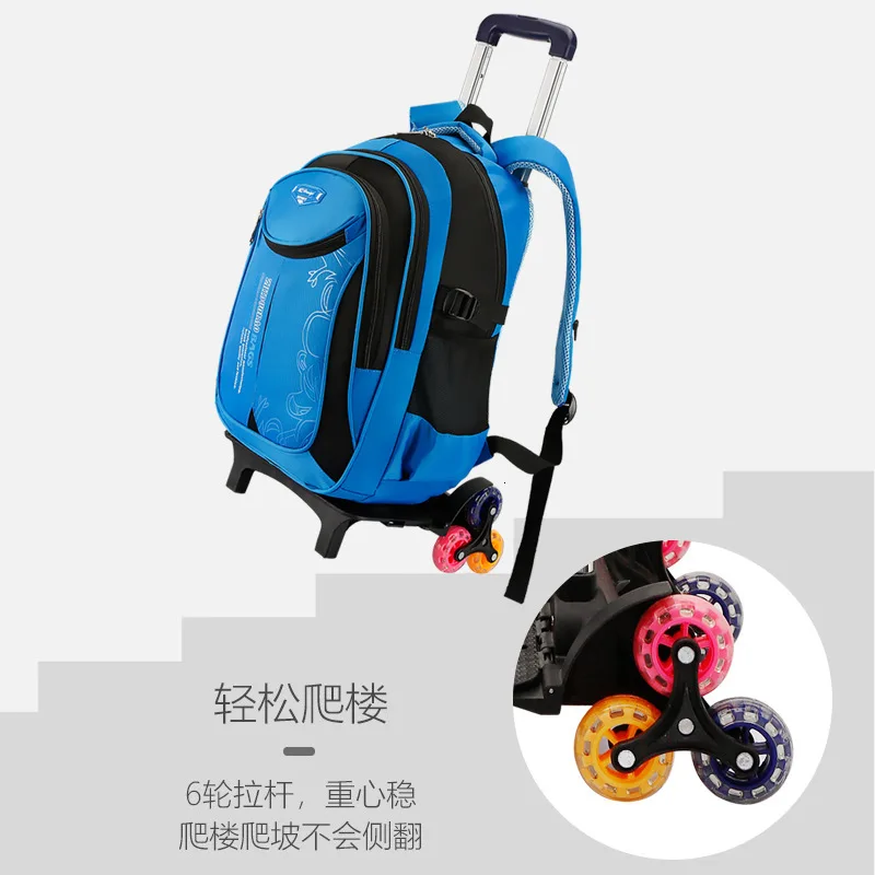Рюкзаки для детей, школьные сумки Mochila, детская тележка с колесом, багаж для девочек и мальчиков, рюкзак Escolar Backbag, школьный рюкзак