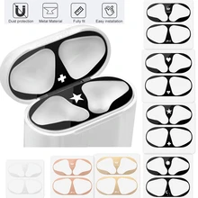 Металлическая пленка наклейка для Apple аксессуары для Airpods металлическая ультратонкая Кожа Защита от пыли наклейка для Airpods 2 1 защита для кожи
