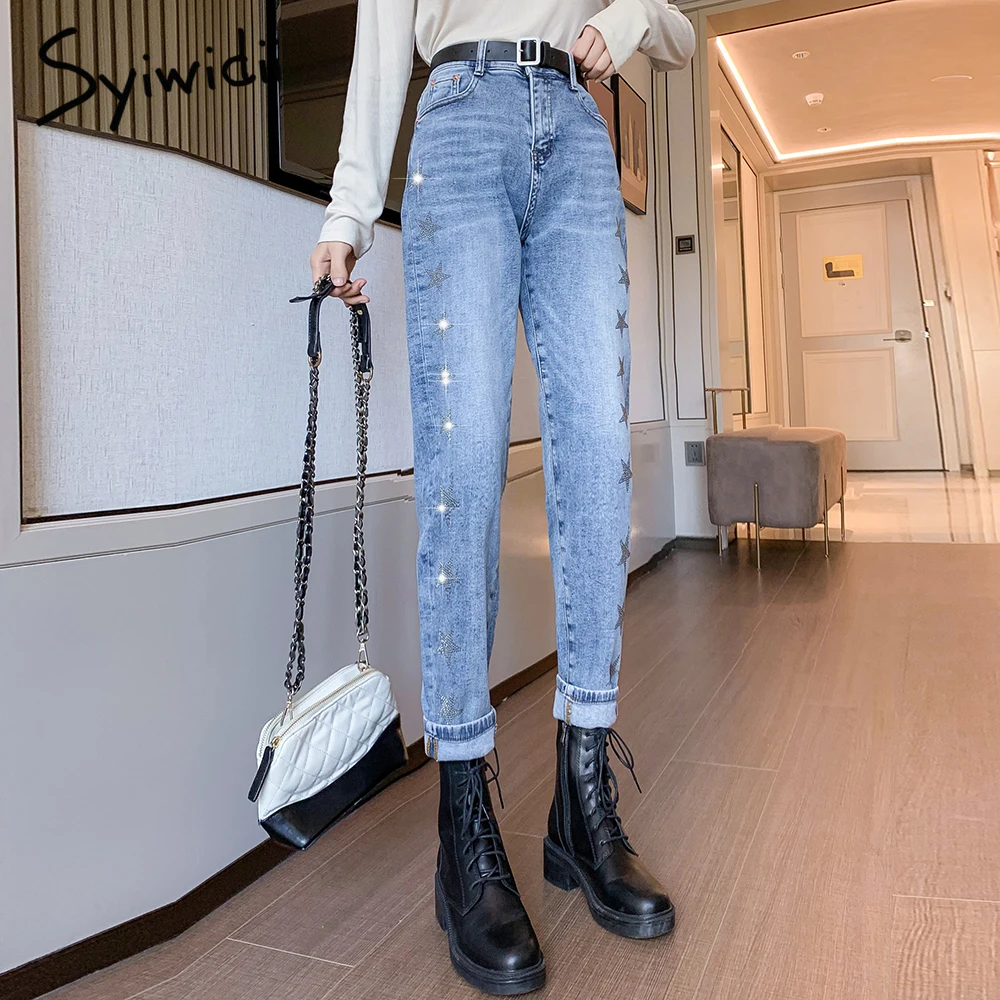 high waisted jeans pattern