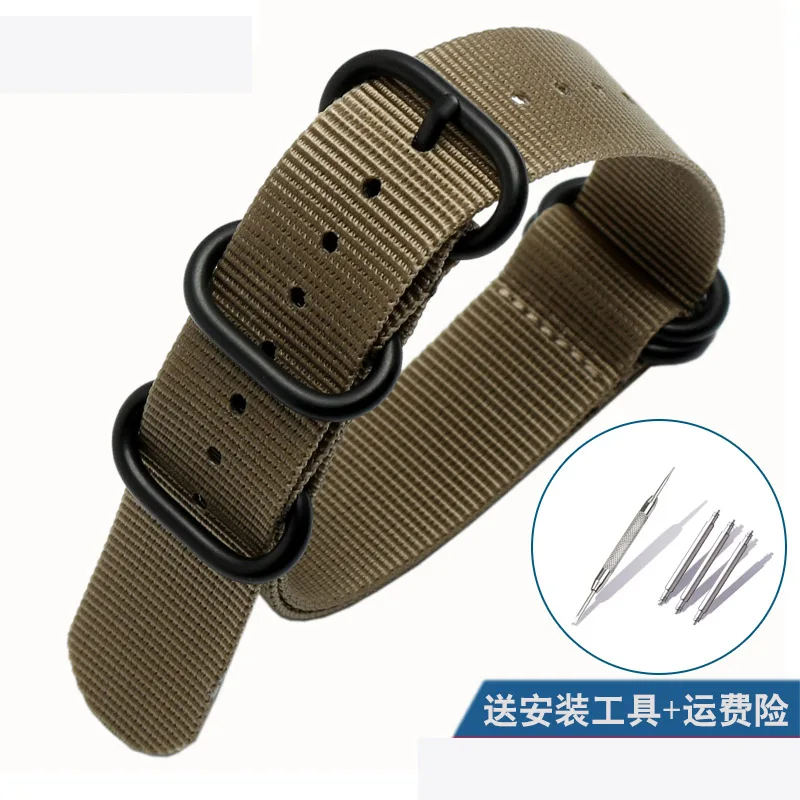 Nylon Sport Fashion Watch Strap - Durable, Hand-Sewn Bracelet