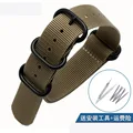 Khaki black buckle