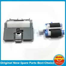 Оригинальный Новый RM2-5745-000CN RM2-5741-000CN разделительный ролик в сборе Пикап ролик для HP 501 506 M501 M506 M527 серии