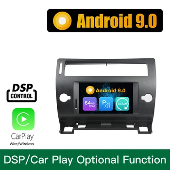 

Android 9.0 Octa Core 4GB RAM 64GB ROM Car DVD GPS Navigation Multimedia Player Car Stereo for PEUGEOT C4 2005-2011