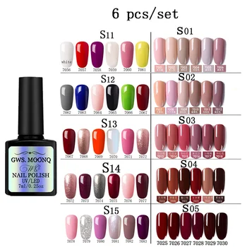 

New Nail Polish Set 7ml UV Nail Polish Vemtion Semi-Permanent Varnish GWS MOONQ Gel Nail Polish Nail Gel Polish Nails