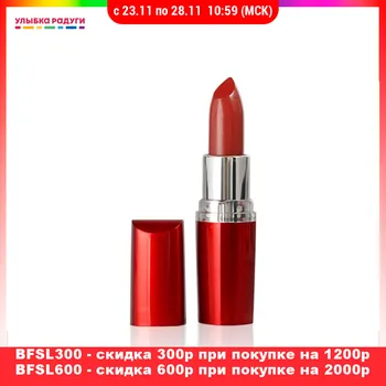 

Lipstick Maybelline New York Hydra extreme moisturizing with collagen 39/670