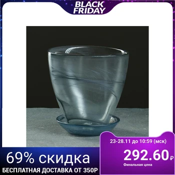 

Flower pot with tray "Harmony", black 0.85 L 607677