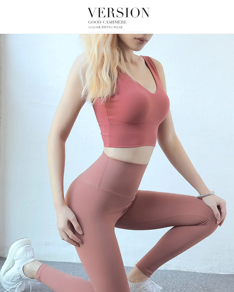 Стиль V beauty Back одежда для фитнеса и йоги женские теннисные красные весенние облегающие спортивные костюмы с высокой талией для бега