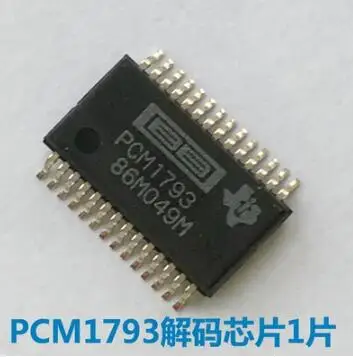 PCM1793 chip Lusya DAC декодер HiFi fever USB аудио PCM1793 плата Naim CD5si схема DAC5si T0867 - Цвет: PCM1793 chip