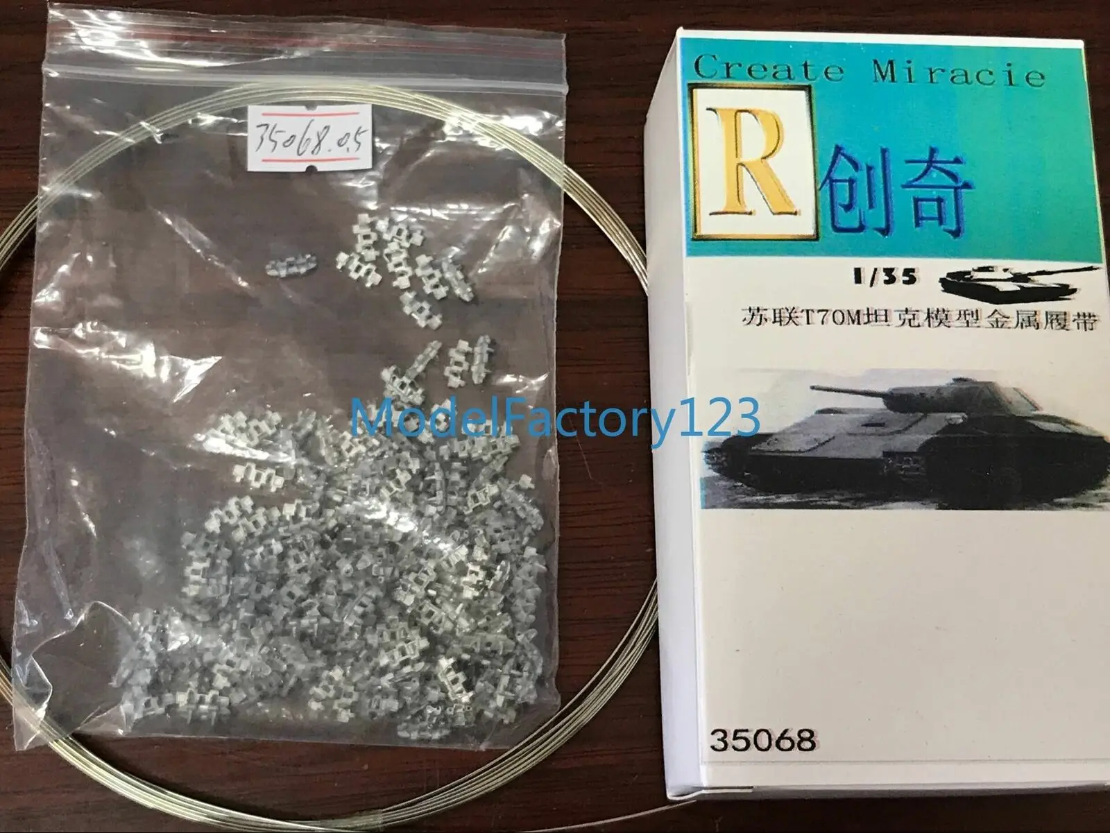 

R модель CQ35068 1/35 металлическая гусеница для русского T-70 лёгкого танка времен Второй мировой войны