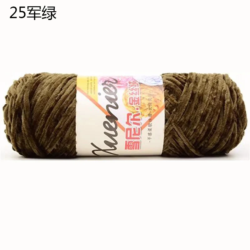 YOMDID Chenille Gold Velvet Yarn Crochet Thread Handmade Scarf Hat Shoes Woven Wool Sweater Hand Knitting Line gomitoli lana - Цвет: 25