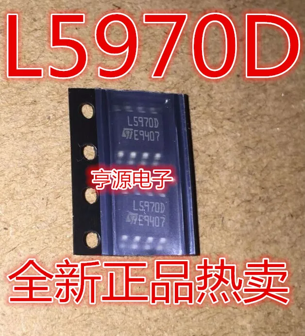 

L5970D L5970D013TR L5970 SOP8