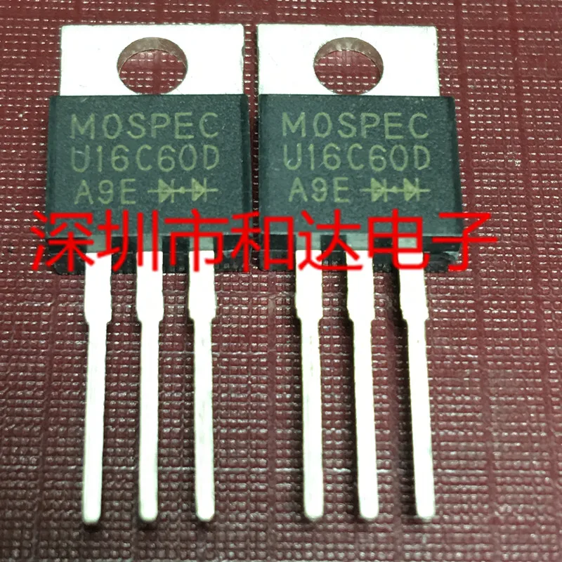 

U16C60D-220 600V 16A