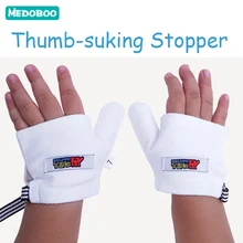 Medoboo, детские перчатки для новорожденных, для сосания большого пальца, стоп-защита, защита для пальцев, защита для еды, перчатки для детей