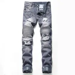 Мужские ностальгические рваные джинсы локомотив прямые брюки мужские рваные джинсовые брюки байкерские джинсы роскошная мужская одежда