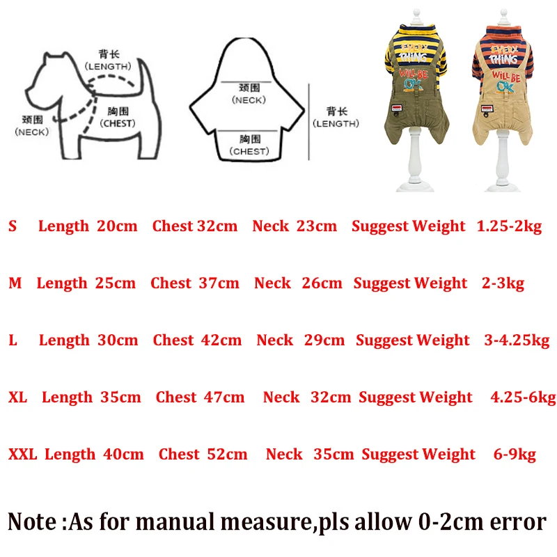 For Small Medium Dog Striped Rompers Cute Letter Pet Jumpsuit Autumn Winter Cat Four-foot Clothes For Small Dogs Teddy S-XXL