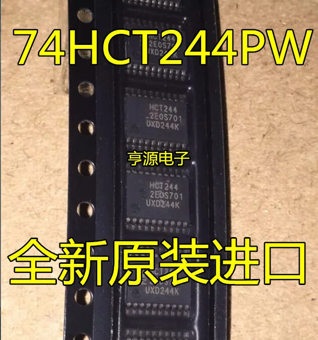 

74HCT244 74HCT244PW HCT244 TSSOP-20