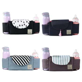 

Baby Stroller Storage Bag Multi-functional Organizer Pram Buggy Pushchair Cup Diaper Hanging Bag