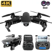 Nouveau 4K double caméra RC WIFI FPV Drone quadrirotor gestes de débit optique Photo vidéo flux optique double-coup pliage quadrirotor(China)