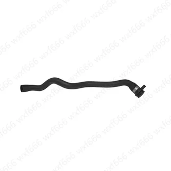 

Thermostat water pipe Thermostat cylinder head water pipe X6b mwE71 E70 35i N54 Coolant cylinder head water pipe Radiator hose