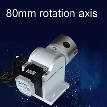 

Rotating axis 80 chuck optical fiber marking machine fixture tooling table laser engraving machine accessories