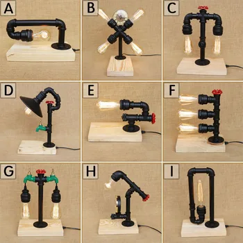 

Wooden North Europe warm romantic antique bedroom bedside lamp antique wooden decorative water pipe wooden table lamp