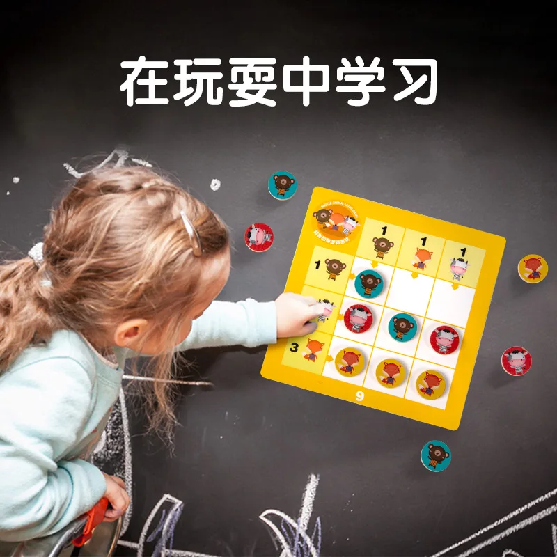 Животные логическая игра(Sudoku) Детские развивающие настольные игрушки настольная игра родитель и ребенок