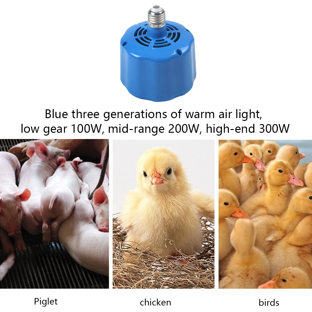 

Farm Animal Warm Light Pets Piglets Chickens Heat Warm Lamp Heating Lamp Keep Warming Bulb Controller For Incubator Hot Sale