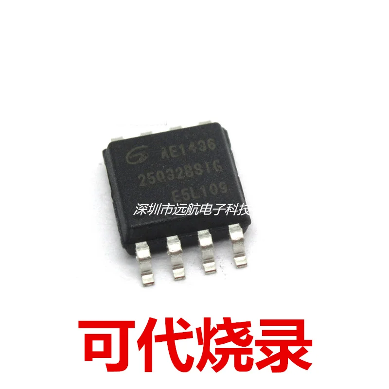 

Gd25q32 Gd25q32bsig Gd25q32csig Sop-8 4m новая Оригинальная флэш-память
