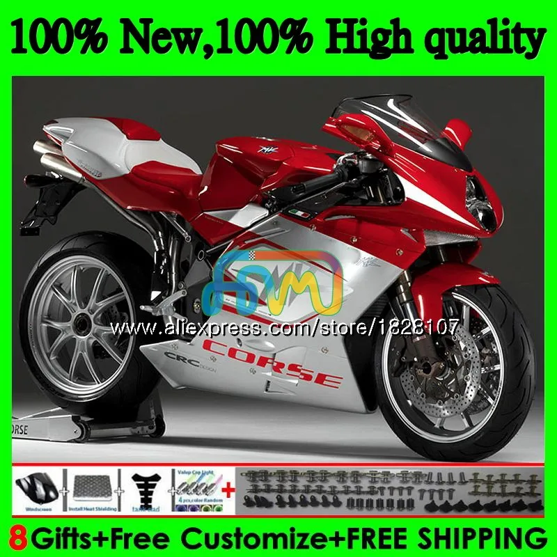 Тюнинг-пакет для MV Agusta F4 R312 750S 1000 R 750 1000CC 05 06 68BS. 21 1000R 312 1078 1+ 1 мА мВ цвета F4 2005 2006 обтекатели - Цвет: No. 1