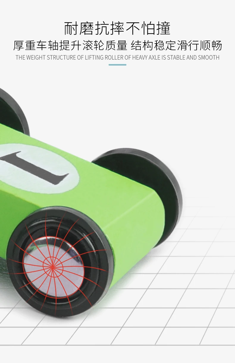 Вагон игрушечный автомобиль 1-2-3 игрушка мальчик детские развивающие Дети ХУА СЯН че год