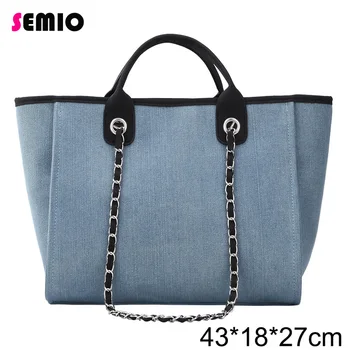 

Vintage Denim Handbags Luxury Bags for Women 2020 Designer Shoulder Bag Ladies Large Capacity Fashion Chain Jeans GYM bags Black