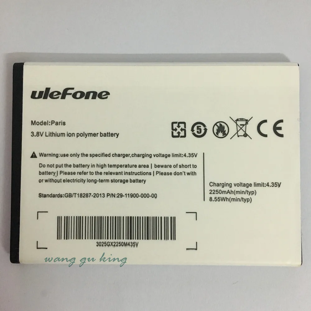 Новейший Парижский Аккумулятор для Ulefone Paris X Bateria 2250mAh сменный мобильный телефон