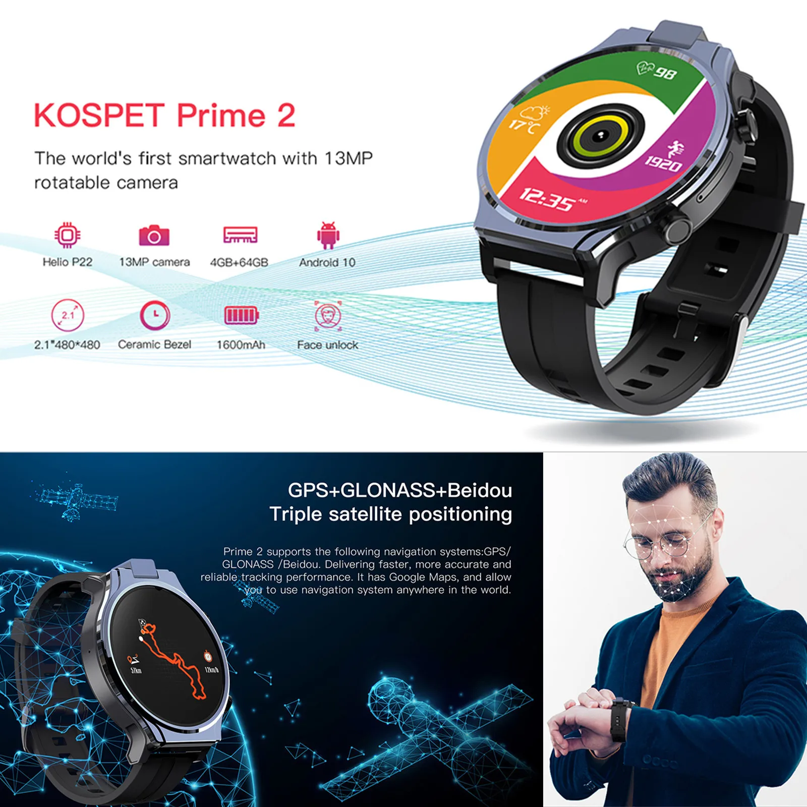 Купить Часы Kospet Optimus 2