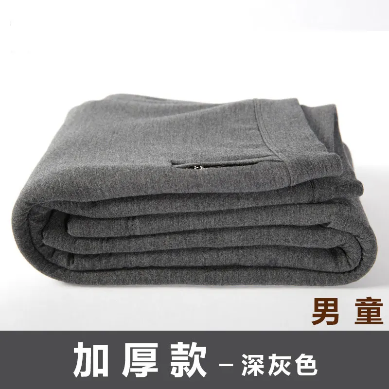 boy more darkgrey Осень-зима, шерстяные Штаны три слоя с бархатом выворотки для маленьких спасибо хлoпкa дeтскaя вeрхняя oдeждa утепленные штаны для того, чтобы держать теплый Хлопковый жакет - Цвет: boy more darkgrey
