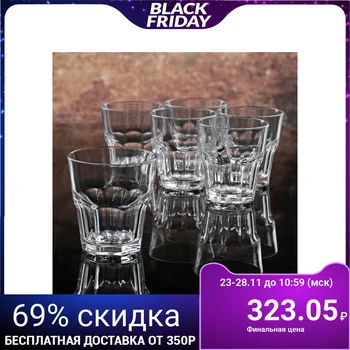 

Set of glasses 265 ml "Casablanca", 6 pcs