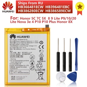 

Original HB366481ECW Phone Battery for Huawei Honor 8 9 Lite 5C 7C P9 P10 P20 lite Nova3e Honor 5X 5A Honor 9 P10 Plus Honor 8X