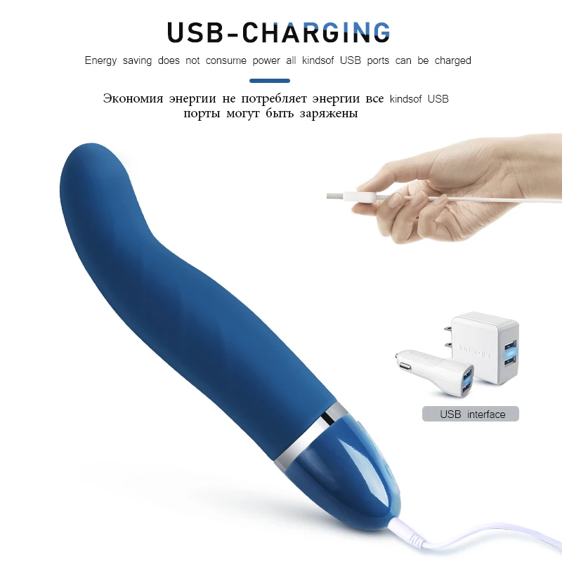Женский вибратор массажер Вибратор палочка с USB зарядкой электрошоковый секс