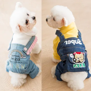 

New Cute Pet Jumpsuit Rompers Dog Denim Coat Grid T-Shirt Cat Puppy Jacket Autumn/Winter Clothes Apparel Small dog clothing