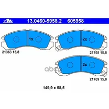 Колодки Тормозные Дисковые Ate 13046059582 Ate арт. 13046059582