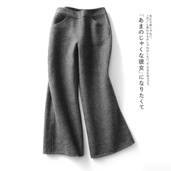 

women double-sided wool pants broad leggings commuter women's casual pants autumn women's pants woolen pants