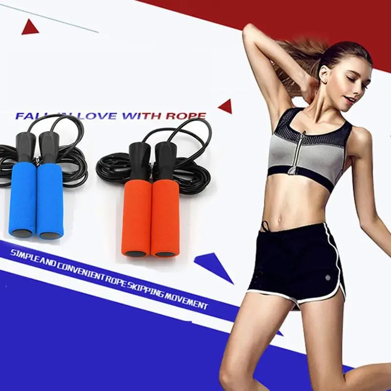 Skip Rope Cord Speed Fitness Aerobic Jumping Exercise Equipment Adjustable Jump Skipping Rope Sport Jump Exercise Eqiupment