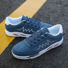 Мужская парусиновая обувь; Спортивная повседневная обувь; Мужская обувь в Корейском стиле; трендовая обувь на плоской подошве; большие размеры