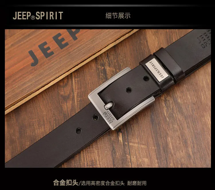 JEEP SPIRIT кожаный ремень мужской двухслойный ремень из коровьей кожи с пряжкой роскошный брендовый ремень на талию Черный Кофейный ремень для мужчин Ceinture 110 см-130 см