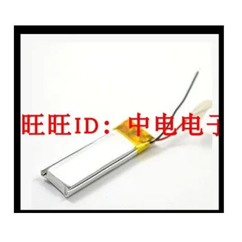 

Battery for JBL T110 BT Earphone New Li-Polymer batterie Rechargeable Accumulator Replacement 3.7V 120mAh+Track Code